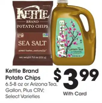 Ralphs Kettle brand potato chips offer