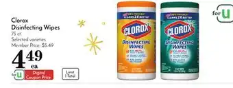 Pavilions Clorox disinfecting wipes offer