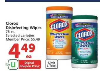 Vons Clorox disinfecting wipes offer
