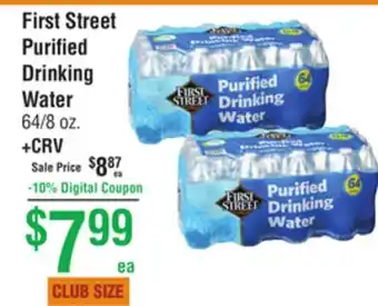 Smart & Final First street purified drinking water offer