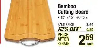 Menards Bamboo cutting board offer