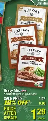 Menards Gravy mix offer