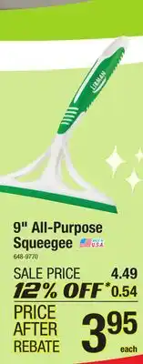 Menards 9 all-purpose squeegee offer