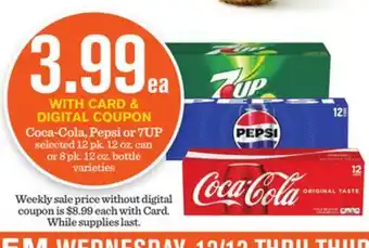 Mariano's Coca-cola, pepsi or 7up offer