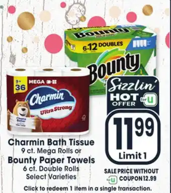 Jewel-Osco Charmin bath tissue 9 ct. mega rolls or bounty paper towels 6 ct. double rolls offer