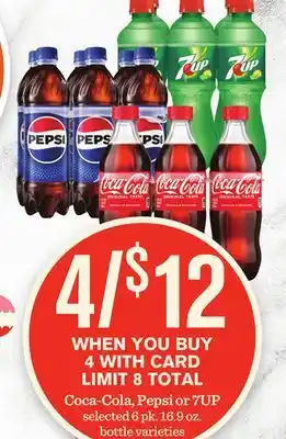 Mariano's Coca-cola, pepsi or 7up offer