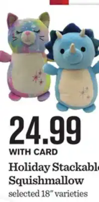 Mariano's Holiday stackable squishmallow offer