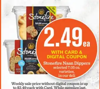 Mariano's Stonefire naan dippers offer