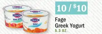 Heinen's Fage greek yogurt offer