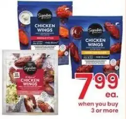 Albertsons CHICKEN WINGS offer