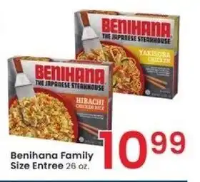 Albertsons Benihana Family Size Entree 26 oz. offer