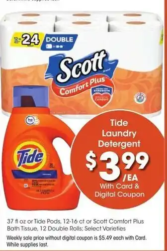 Kroger Tide Laundry Detergent offer