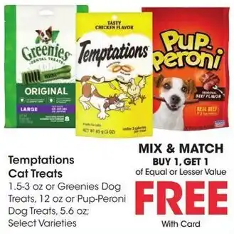 Kroger Temptations Cat Treats offer