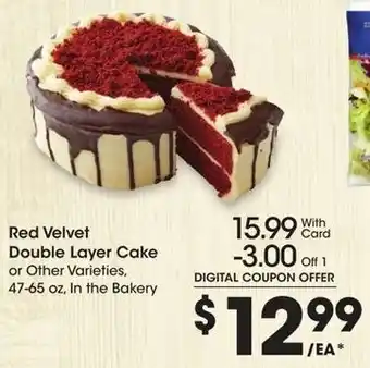 Kroger Red Velvet Double Layer Cake offer