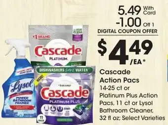 Kroger Cascade Action Pacs offer