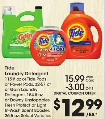 Kroger Tide Laundry Detergent offer