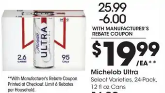 Kroger Michelob Ultra offer