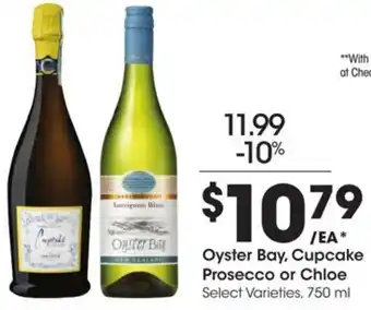 Kroger Oyster Bay, Cupcake Prosecco or Chloe offer