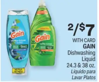 CVS Gain dishwashing liquid 24.3 & 38 oz offer
