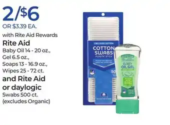 Rite Aid Rite aid and rite aid or daylogic offer