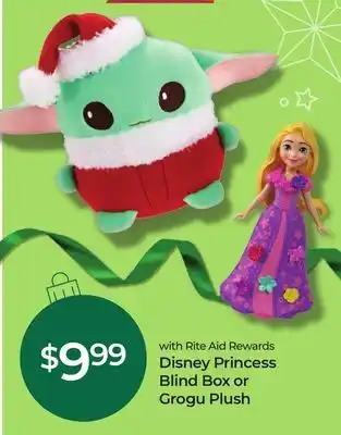 Disney princess blind box or grogu plush