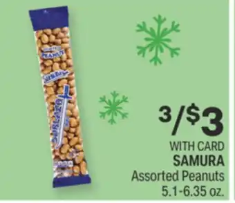 CVS Samura assorted peanuts 5.1-6.35 oz offer