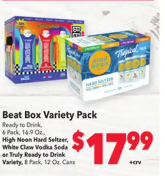 Vallarta Supermarkets Beat box variety pack offer