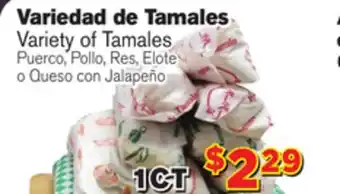 El Super Fresh Variety of tamales offer