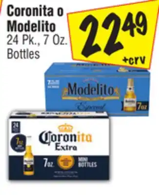 El Super Coronita o modelito offer