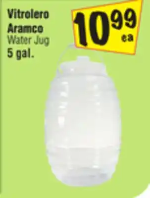 El Super Water jug offer