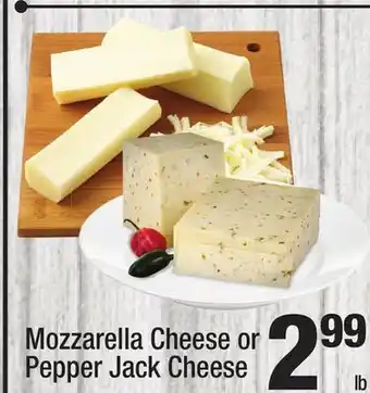Super King Markets Mozzarella cheese or pepper jack cheese offer