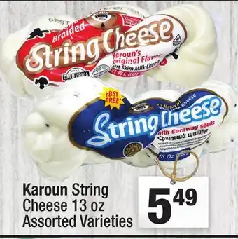 Super King Markets Karoun string cheese offer