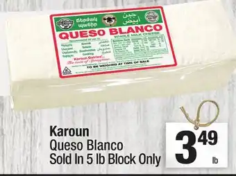 Super King Markets Karoun queso blanco offer