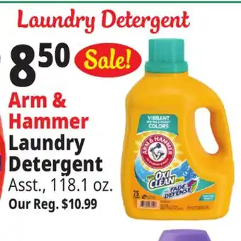 Ocean State Job Lot Arm & hammer plus oxi clean with odor blasters detergent, 118.1 oz offer