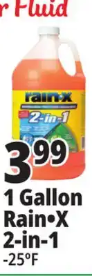 Ocean State Job Lot Rain-x -25â° 2-in-1 windshield wash, 1 gal offer