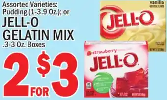 C Town Jell-o gelatin mix offer
