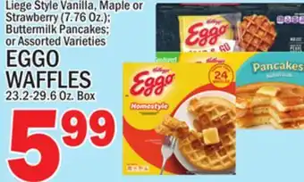 C Town Eggo waffles 23.2-29.6 oz. box offer