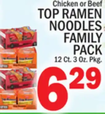 C Town Top ramen noodles family pack offer