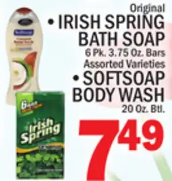 C Town • irish spring bath soap 6 pk. 3.75 oz offer