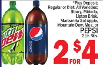 C Town Pepsi offer