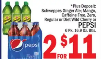 C Town Pepsi offer