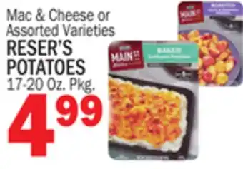 C Town Reser's potatoes offer