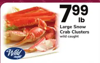 ACME Large snow crab clusters offer