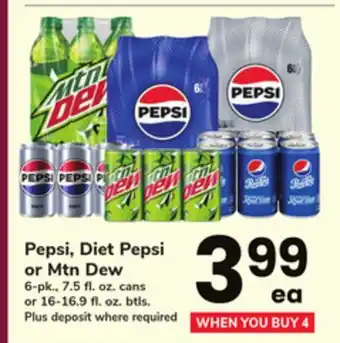 ACME Pepsi, diet pepsi or mtn dew offer