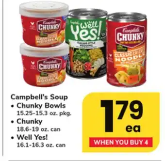ACME Campbell's soup offer