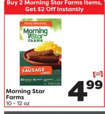 Weis Markets Morning star farms offer