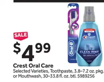 Stop&Shop Crest oral care offer