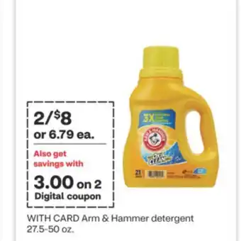 CVS Arm & hammer detergent 27.5-50 oz offer