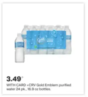 CVS Gold emblem purified water 24 pk., 16.9 oz bottles offer