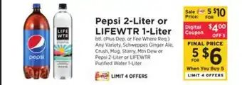 ShopRite Pepsi 2-liter or lifewtr 1-liter offer